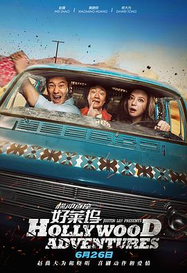 欧美精品在线一区二区三区